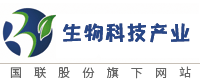 生物科技产业网