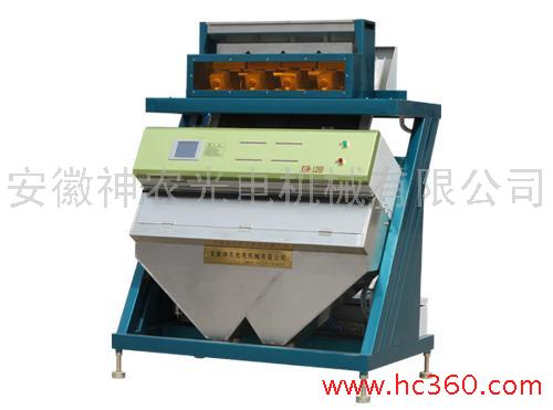 供应大米色选机、色选机