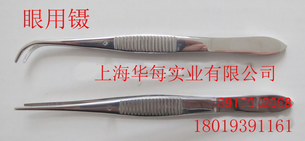 供应不锈钢手术镊子医用镊-16cm平镊-高品质敷料镊*