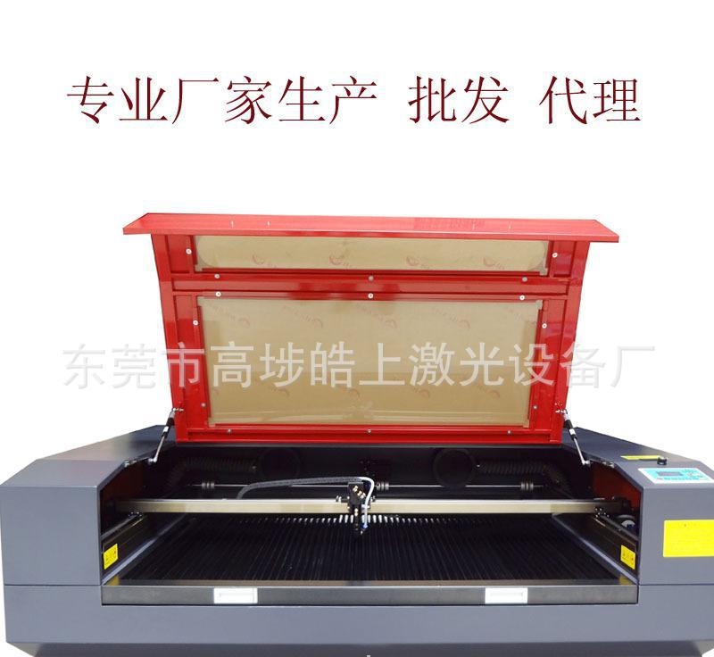 压克力木板切割机 DMF 中纤板 激光 激光管 激光机厂家