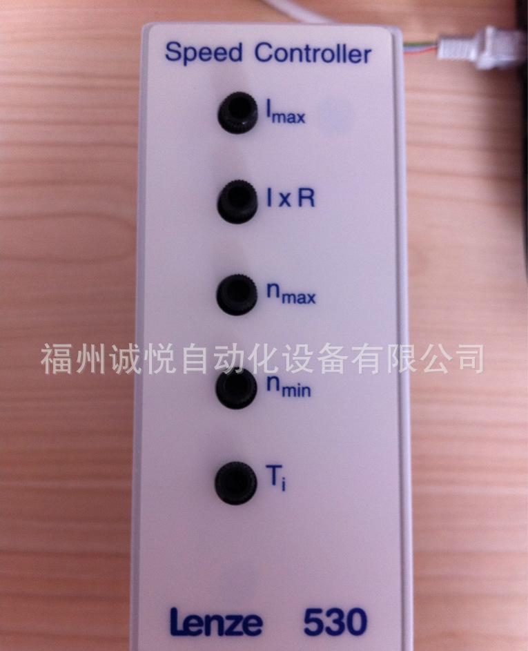 全新进口德国LENZE伦茨变频器EVD532-E