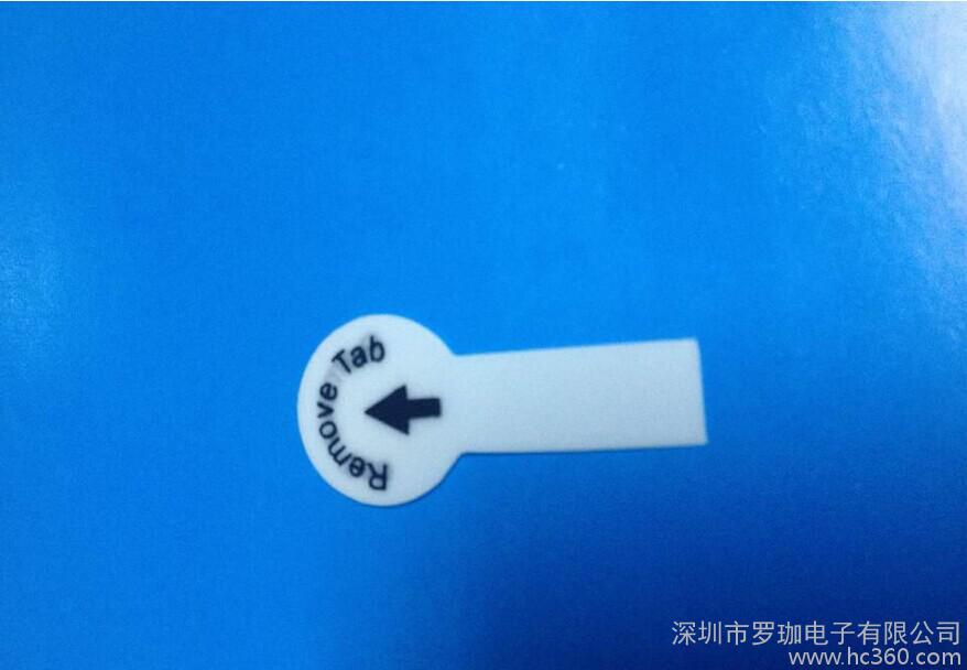 厂家供应CR2450纽扣电池 汽车钥匙遥控器电池