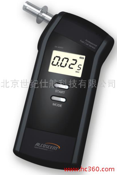 供应酒精溶度检测仪/酒精溶度测试仪