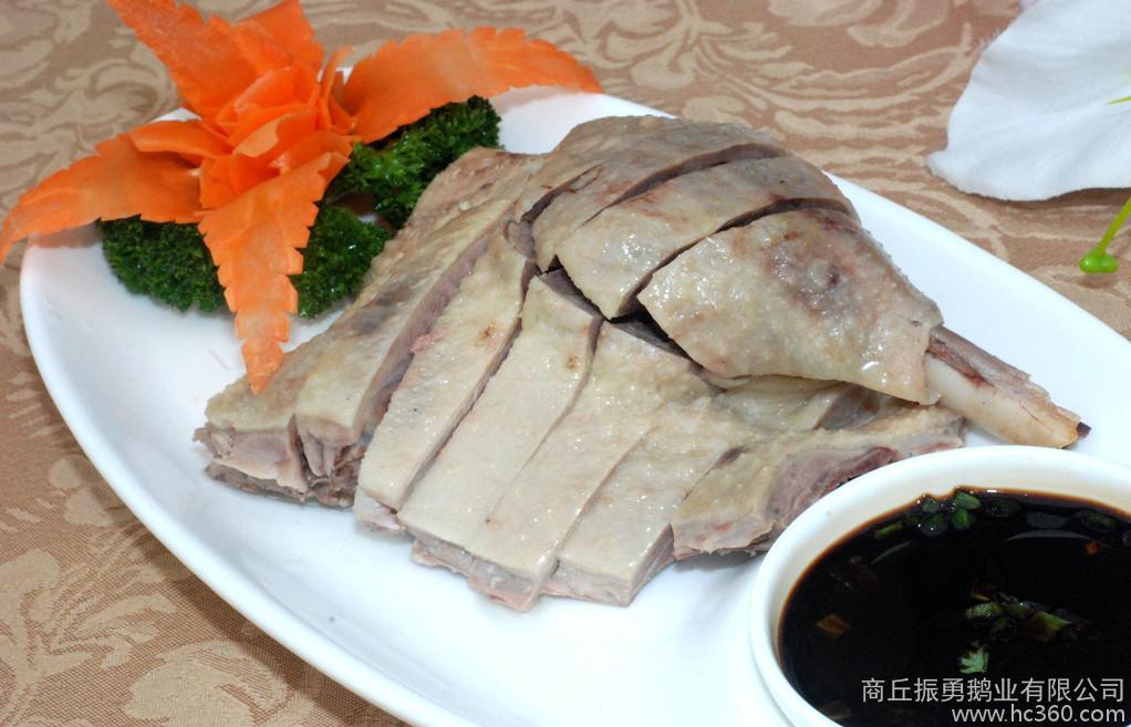 供应振飞鹅业。。鹅肉