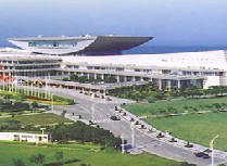 第八届中俄蒙科技展暨高新技术产品交易会