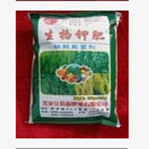 生物钾肥