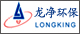 福建龙净环保