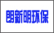 北京朗新明