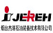杰瑞装备