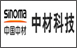 中材科技