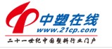 中塑在线