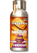 纳米黄金散热剂-水箱用
