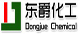 扬中市东爵化工新材料有限公司