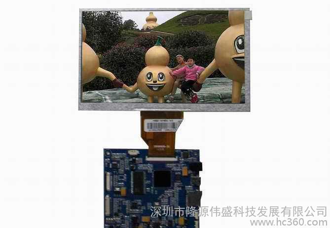 厂家便携式3寸到8寸的内窥镜模组 带拍照录像存储功能