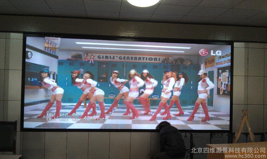 供应 山东青州卫生局两通道投影 成功案例