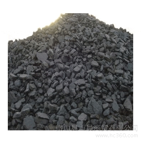 供应精煤种类 洗选煤 动力煤 煤炭供应 出售煤炭