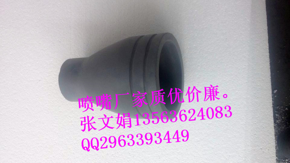 潍坊百德机械设备有限公司