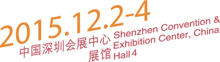 2015线路板行业峰会 (2015 PCB GIGA Conference) 与资深业内专家面对面，获悉市场前瞻资讯及行业技术知识