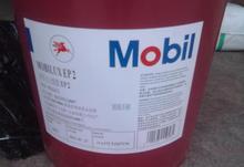 深圳市顺利达润滑油有限公司