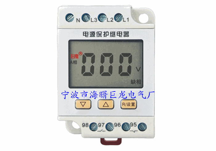 巨龙JL-400过欠压保护器