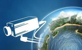 2017年第八届全国环境监测新产品新技术交流会暨仪器展示会