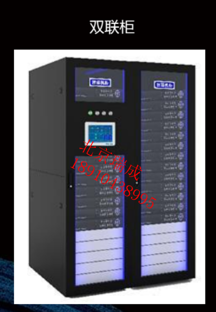 瑞成智能机柜 智能恒温服务器机柜42U恒温机柜 LED触摸屏机柜