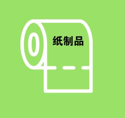 纸及纸板、纸浆、废纸及纸制品进出口情况