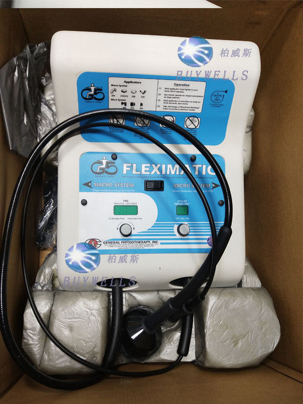 美国G5排痰机四川供应商