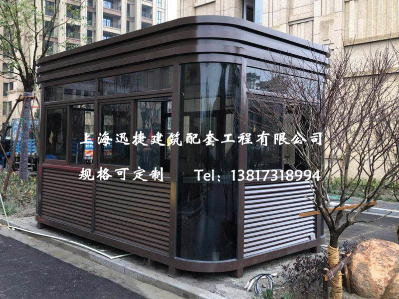 抚州工地用岗亭哪种好