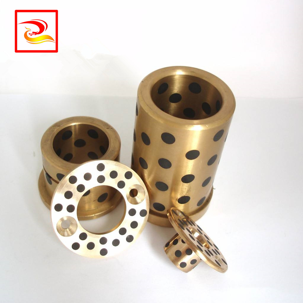 供应工程机械操作机构配件石墨铜套