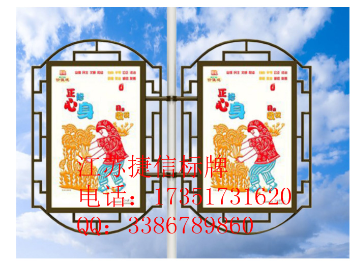 贵州贵阳宣传栏广告牌精神堡垒价值观